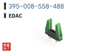 395-008-558-488
