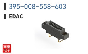 395-008-558-603