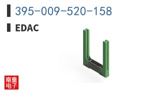 395-009-520-158