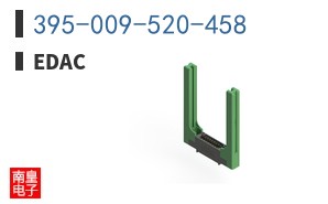 395-009-520-458
