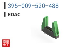395-009-520-488