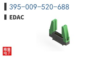395-009-520-688