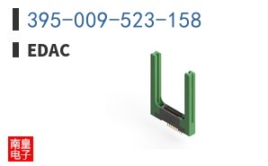 395-009-523-158