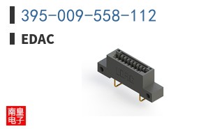 395-009-558-112