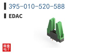 395-010-520-588
