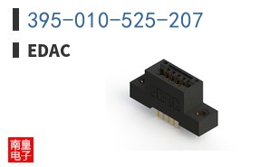 395-010-525-207