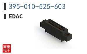 395-010-525-603