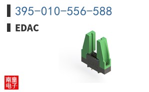 395-010-556-588