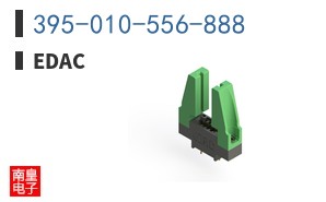 395-010-556-888
