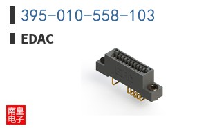 395-010-558-103