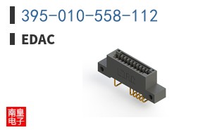 395-010-558-112