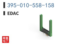 395-010-558-158