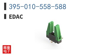 395-010-558-588