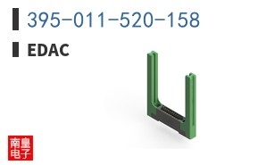 395-011-520-158