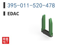 395-011-520-478