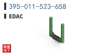 395-011-523-658