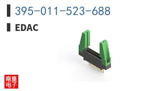 395-011-523-688