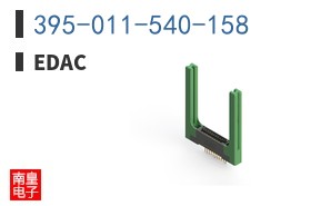 395-011-540-158