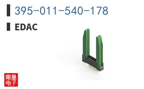 395-011-540-178