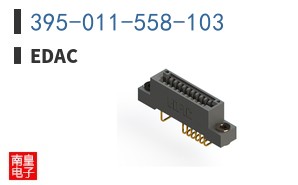 395-011-558-103