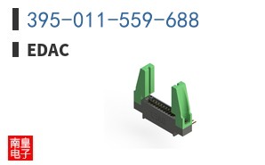 395-011-559-688