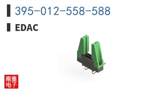 395-012-558-588