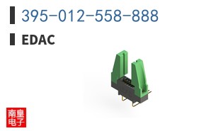 395-012-558-888