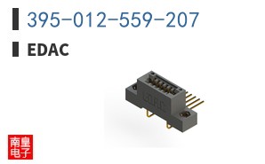 395-012-559-207
