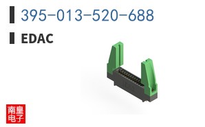 395-013-520-688