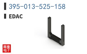 395-013-525-158