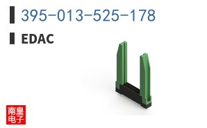 395-013-525-178