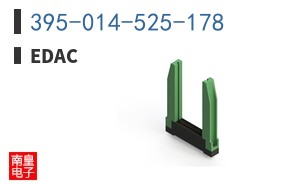 395-014-525-178