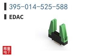 395-014-525-588