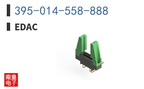 395-014-558-888