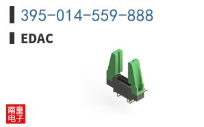 395-014-559-888