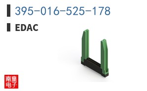 395-016-525-178