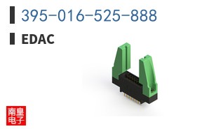 395-016-525-888