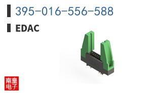 395-016-556-588