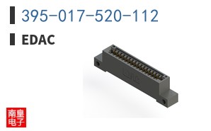395-017-520-112