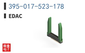395-017-523-178