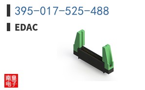 395-017-525-488