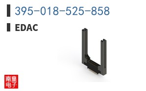 395-018-525-858