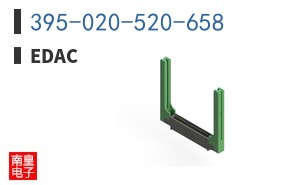 395-020-520-658