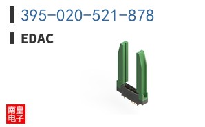 395-020-521-878