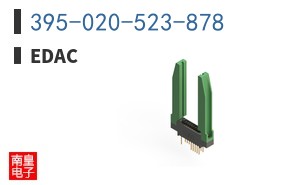 395-020-523-878