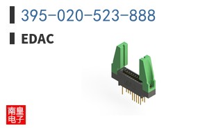 395-020-523-888