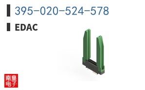 395-020-524-578