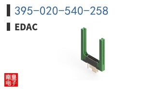 395-020-540-258
