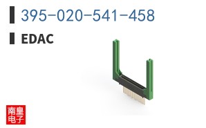 395-020-541-458