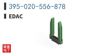 395-020-556-878